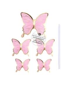 Farfalle con code rosa...