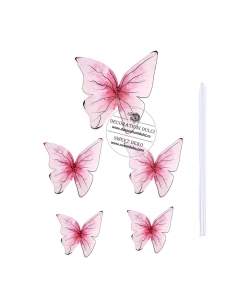 Set of 5 pink butterflies...